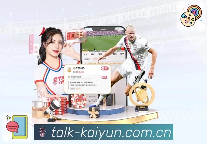 电竞回放