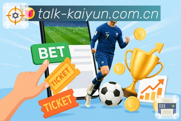 愿景终局:让投注成为体育文化的一部分